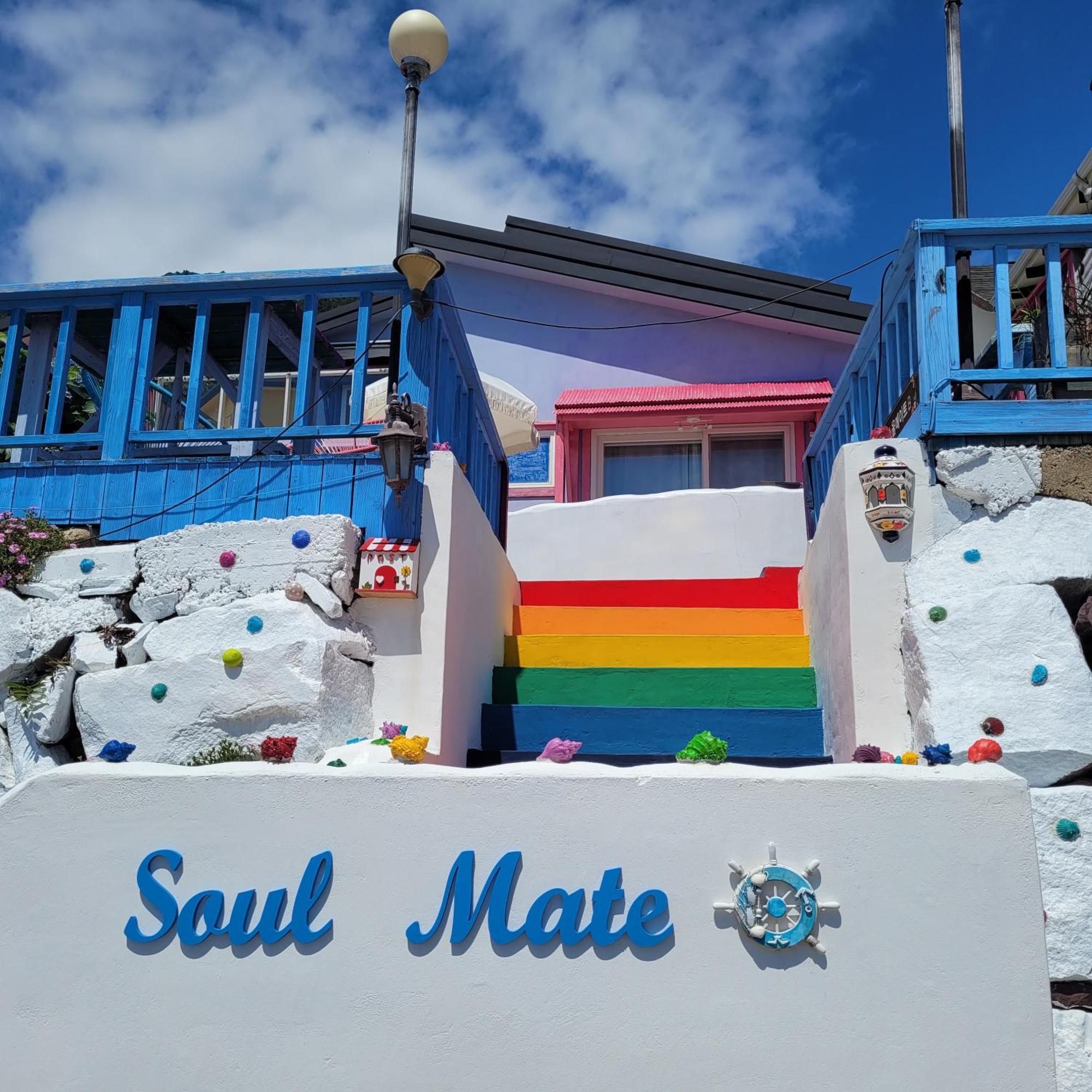 Soulmate Pension Namhae Exteriör bild