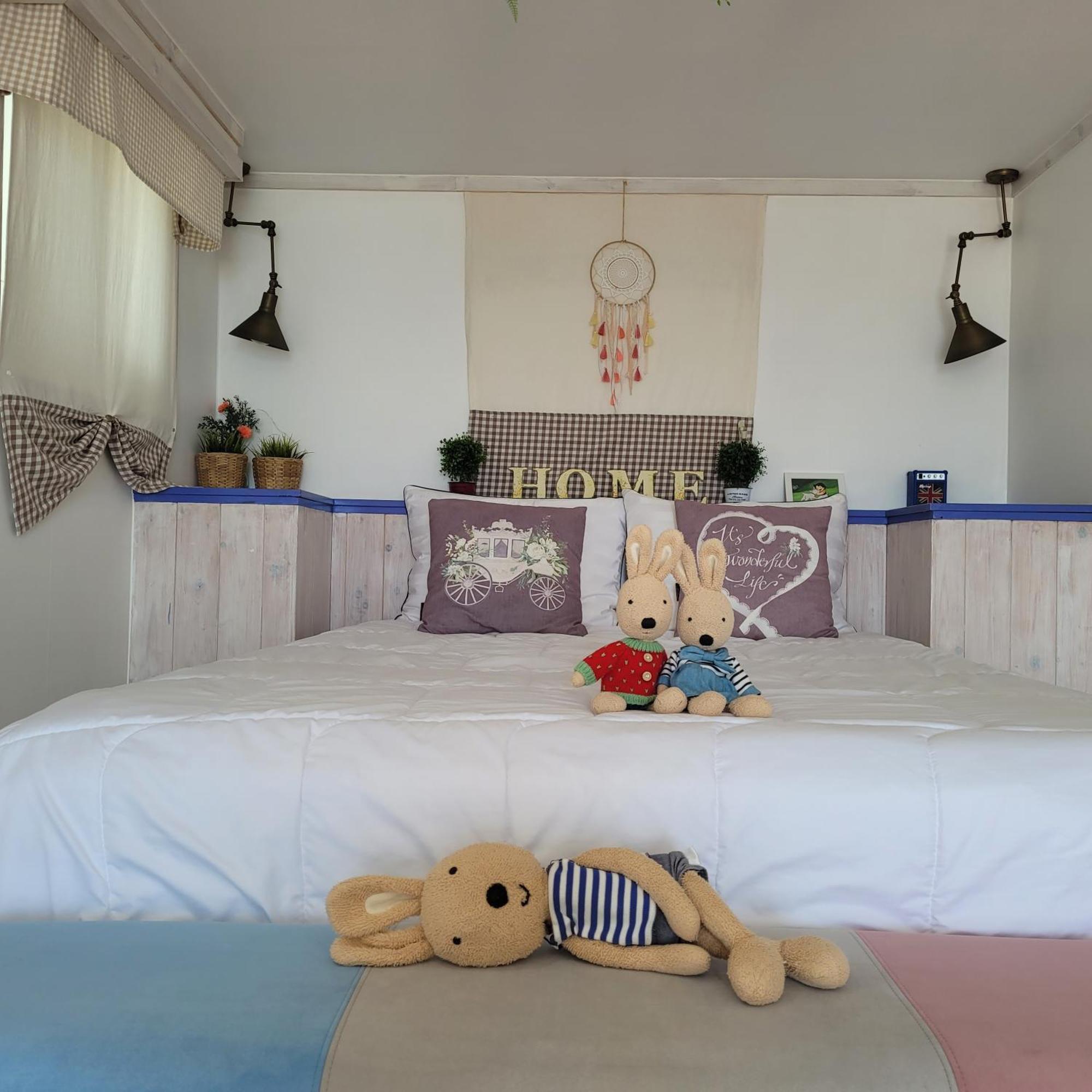 Soulmate Pension Namhae Rum bild