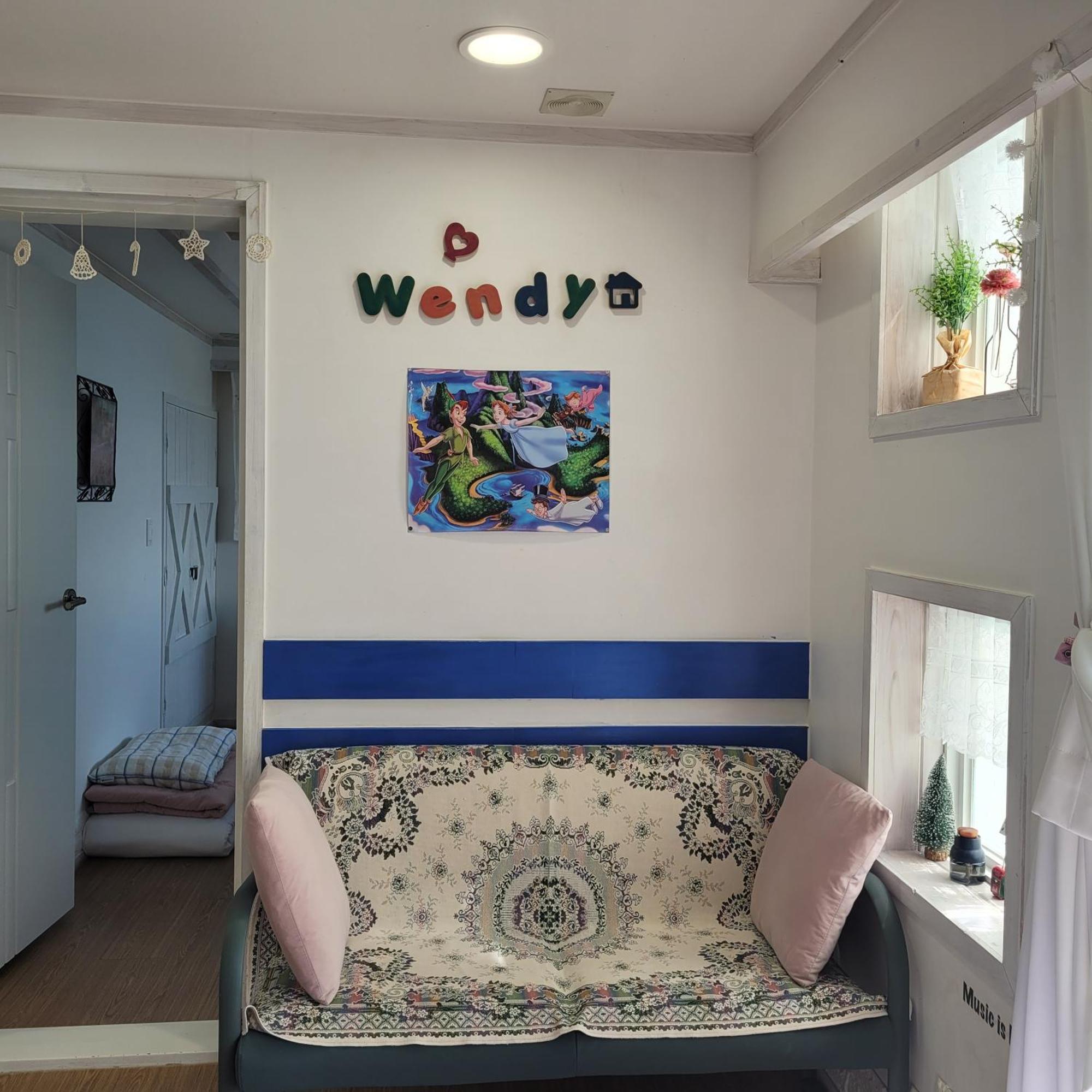 Soulmate Pension Namhae Rum bild